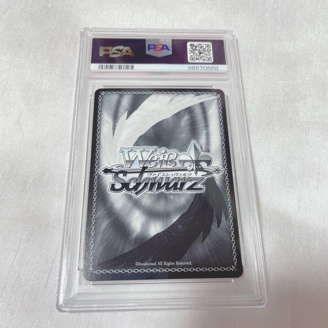 オリジナル割矢、ボルシン製作様専用THE MONSTERS シリーズ 4点セット